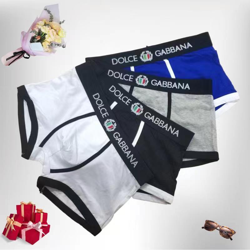 Other Brand Panties